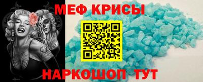 амфетамин Абакан