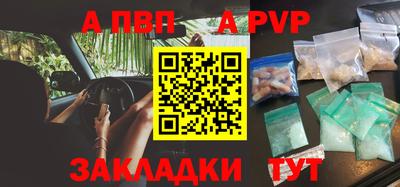 амфетамин Абакан