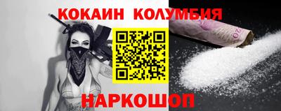альфа пвп Азнакаево