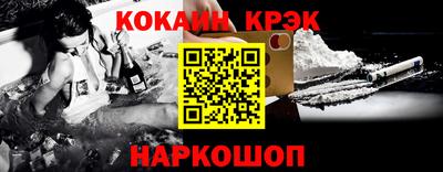 амфетамин Абакан