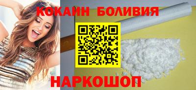 альфа пвп Азнакаево
