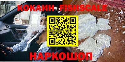 амфетамин Абакан