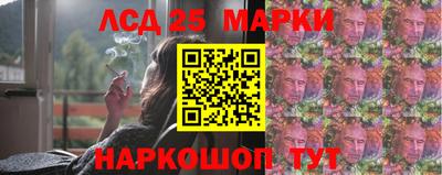 амфетамин Абакан