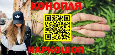амфетамин Абакан