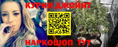 альфа пвп Азнакаево