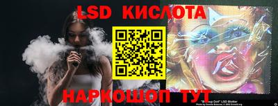 амфетамин Абакан