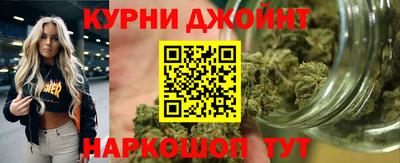 альфа пвп Азнакаево