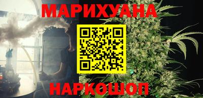 амфетамин Абакан