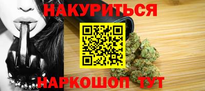 амфетамин Абакан
