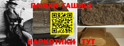 амфетамин Абакан