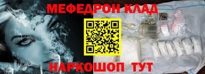 амфетамин Абакан
