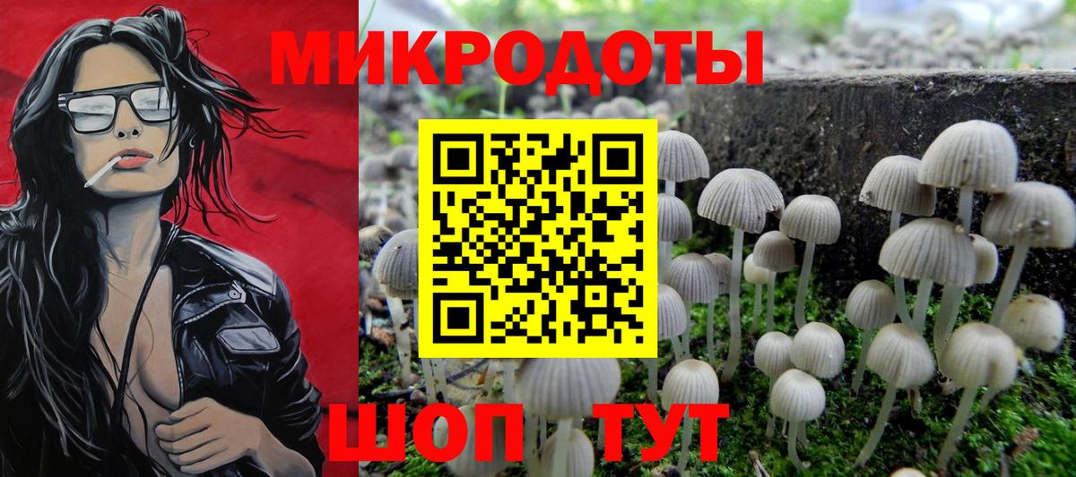 Гашиш  Вход с VPN  Метамфетамин  NBOMe  Гашиш  Каннабис  Александров  АМФЕТАМИН   МЕФ кристаллы  Лсд 25  Кодеин  COCAIN 