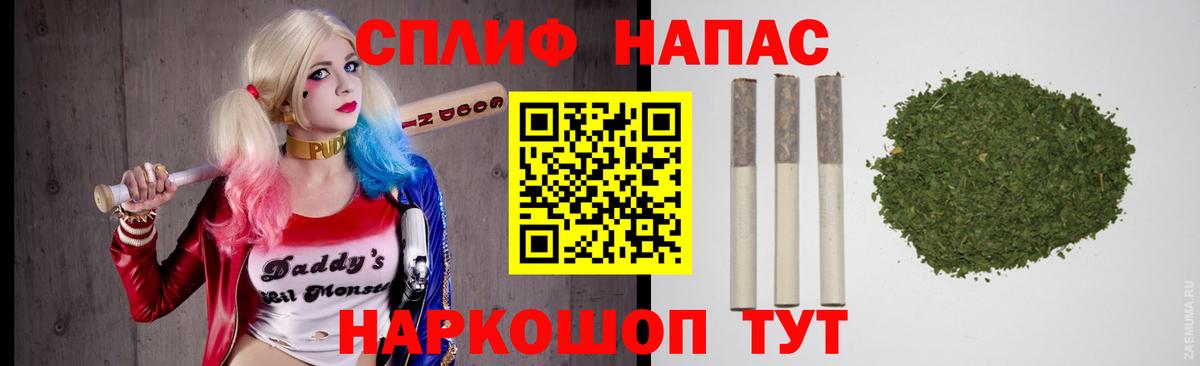 Александров  Каннабис Bruce Banner  Каннабис ГИДРОПОН  Бошки марихуана сатива  Бошки марихуана гибрид  Вход с VPN 